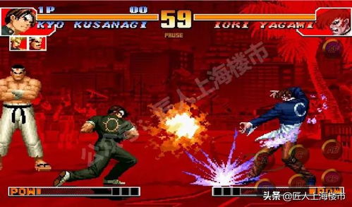 格斗我最强官网下载-格斗我最强免费版下载v.7.26