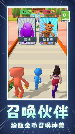 找不同大侦探微信小游戏-找不同大侦探不减反增版下载v.2.25