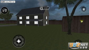 小偷模拟器中文版手机版下载-小偷模拟器中文版内置菜单下载手游官方正版v.0.96