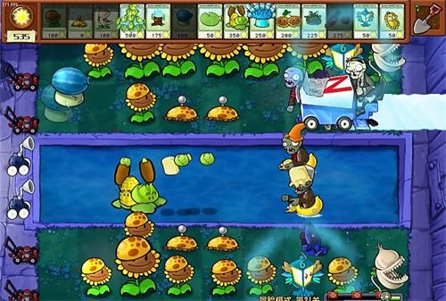 植物大战僵尸杂交版3.1.5版本游戏安卓版下载-植物大战僵尸杂交版3.1.5版本免广告版不需要实名认证下载v.4.46