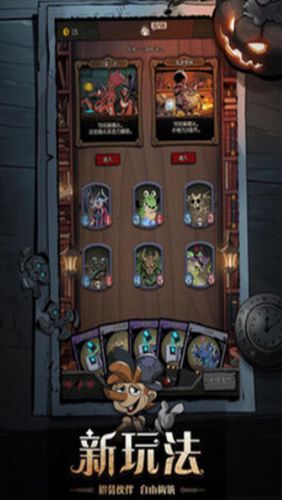 爷爷异界称王MOD修改器内置菜单下载-爷爷异界称王MOD修改器完整版手游下载v.2.59