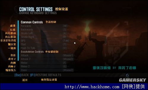 像素太空枪战世界内置功能菜单下载安装-像素太空枪战世界无敌版v.1.22