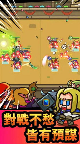 超级史莱姆吞噬考验微信小游戏-超级史莱姆吞噬考验城镇叠叠乐下载v.3.47