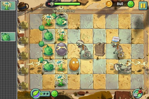 植物大战僵尸融合版最新版手机版汉化版（暂未上线）-植物大战僵尸融合版最新版(玩家自制)安卓手机版下载v.1.73