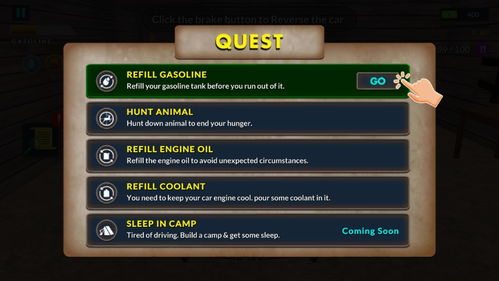 长途旅行游戏手机版内置菜单整合包下载-长途旅行游戏手机版内置菜单最新版v.0.14