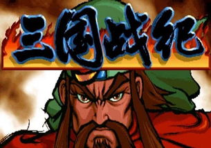 异世界的魔王大人日服iOS下载-异世界的魔王大人日服无广告版下载v.8.45