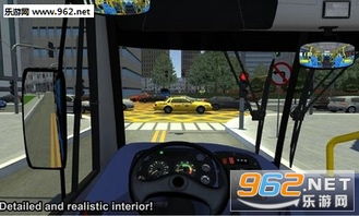 汽车旅馆模拟器中文版安卓版下载9.71.00.02-汽车旅馆模拟器中文版汉化下载手机版v.1.86