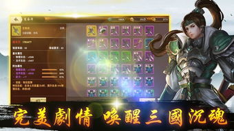 矛之酒馆汉化版手游最新正式版（暂未上线）-矛之酒馆汉化版下载手游v.7.23