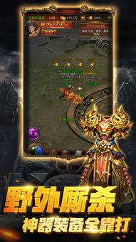 矛之酒馆汉化版手游最新正式版（暂未上线）-矛之酒馆汉化版下载手游v.7.23