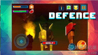 掘地求财中文版官网下载-掘地求财中文版手机版游戏下载v.7.84