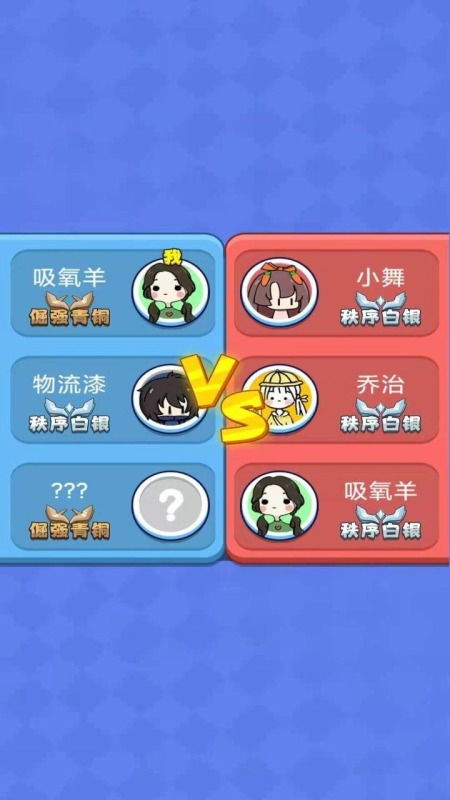 文字找错达人内置菜单最新版2024下载-文字找错达人2024最新中文版下载v.0.45