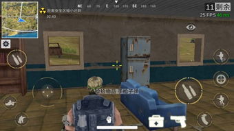 绝地王者勇士63红包版官方下载-绝地王者勇士63中文版免费安装下载v.6.67 绝地王者勇士63红包版官方下载-绝地王者勇士63中文版免费安装下载v.6.67