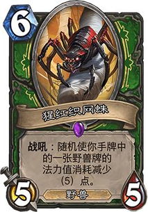 吸血鬼猎人传奇崛起汉化版TapTap客户端(暂未上线)-吸血鬼猎人传奇崛起汉化版无限金币研究点下载v.3.59 吸血鬼猎人传奇崛起汉化版TapTap客户端(暂未上线)-吸血鬼猎人传奇崛起汉化版无限金币研究点下载v.3.59