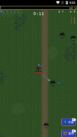 吸血鬼幸存者最新版下载安装-吸血鬼幸存者最新版安卓版下载9.71.00.02v.0.42