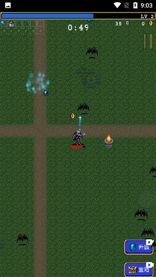 吸血鬼幸存者最新版下载安装-吸血鬼幸存者最新版安卓版下载9.71.00.02v.0.42