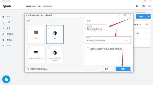 金庸群侠传3D重制版ios下载安装-金庸群侠传3D重制版手机版游戏下载v.8.12 金庸群侠传3D重制版ios下载安装-金庸群侠传3D重制版手机版游戏下载v.8.12