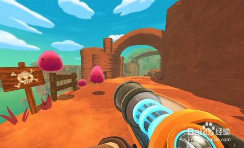 史莱姆牧场2灰暗迷宫无限零件下载-史莱姆牧场2灰暗迷宫安卓版v.6.36