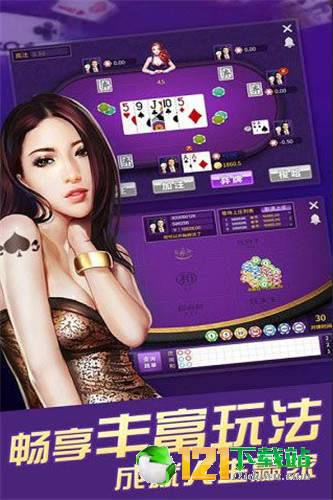 恋爱求生欲汉化版下载安装-恋爱求生欲iOS下载v.3.85