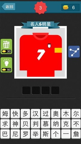 tfs1.31版本手机版下载无限金币-tfs1.31版本玩穿越下载v.3.98