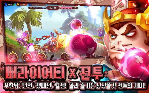 哪吒灵珠引莲心中文版安卓下载-哪吒灵珠引莲心正版下载v.1.25 哪吒灵珠引莲心中文版安卓下载-哪吒灵珠引莲心正版下载v.1.25