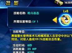 我是猫模拟器下载手游-我是猫模拟器钞票版下载v.6.12 我是猫模拟器下载手游-我是猫模拟器钞票版下载v.6.12