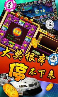 当食神有多好无限金币免广告版下载-当食神有多好安卓版v.3.14 当食神有多好无限金币免广告版下载-当食神有多好安卓版v.3.14