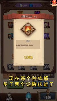 魔兽自走棋免广告下载官方版-魔兽自走棋免广告无限金币无限钻石版本下载v.9.55 魔兽自走棋免广告下载官方版-魔兽自走棋免广告无限金币无限钻石版本下载v.9.55