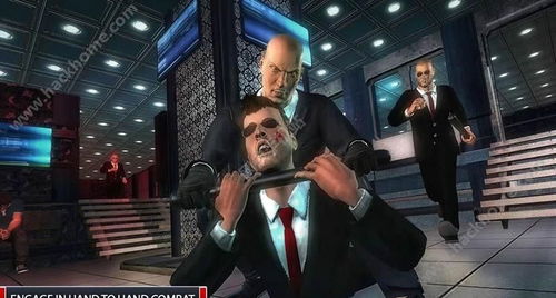 特工夫妇手机版(正版)下载-特工夫妇下载中文版v.9.29 特工夫妇手机版(正版)下载-特工夫妇下载中文版v.9.29