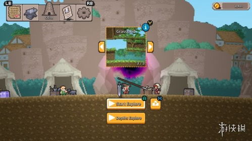 探险者联盟微信小游戏-探险者联盟钻石下载v.4.30