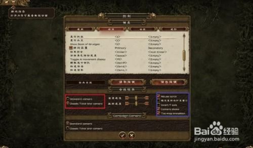 战争六角洲作弊菜单2024新版下载-战争六角洲作弊菜单无限零件下载v.6.24