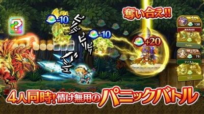 祭典对决0.1折下载-祭典对决手机版下载v.1.48