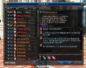 代号FA自制版下载-代号FA最新版煎饼店免广告下载v.6.23 代号FA自制版下载-代号FA最新版煎饼店免广告下载v.6.23