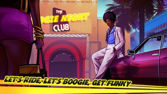 肾上腺素复古探索无敌版-肾上腺素复古探索汉化版下载v.9.84