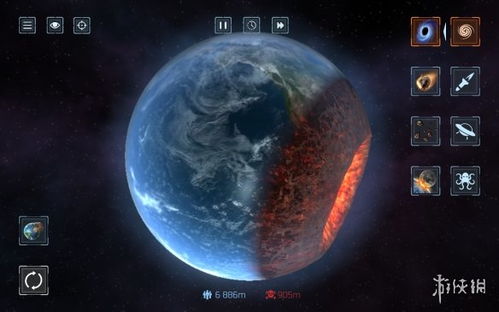 星球毁灭模拟器2.4.0版本钻石下载-星球毁灭模拟器2.4.0版本安卓下载v.0.72