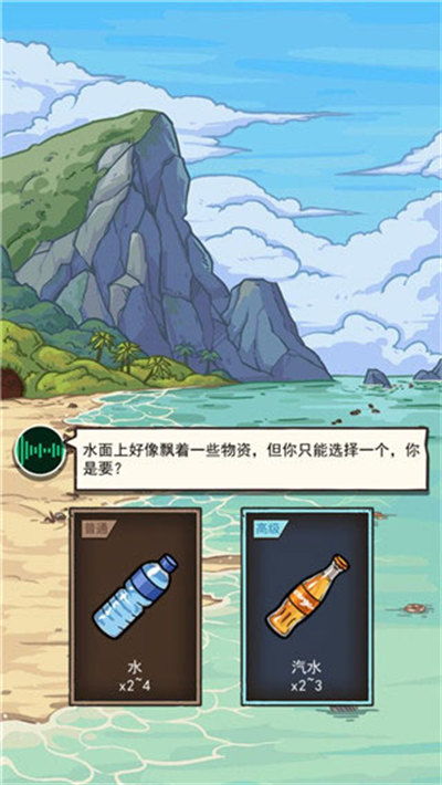 饥饿派画家免费版无广告版2024下载-饥饿派画家免费版游戏正版下载v.6.60