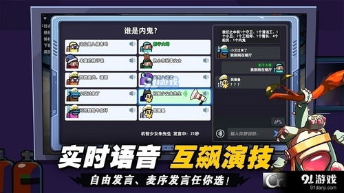 ikun大战黑子2.2.9内置菜单下载-ikun大战黑子2.2.9下载中文v.9.39