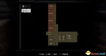 恐怖学校白色情人节MOD菜单联机下载最新版-恐怖学校白色情人节MOD菜单完整版手游下载v.2.66 恐怖学校白色情人节MOD菜单联机下载最新版-恐怖学校白色情人节MOD菜单完整版手游下载v.2.66