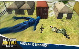 超级蜘蛛猫英雄3D下载官方版-超级蜘蛛猫英雄3D官网下载v.1.71 超级蜘蛛猫英雄3D下载官方版-超级蜘蛛猫英雄3D官网下载v.1.71