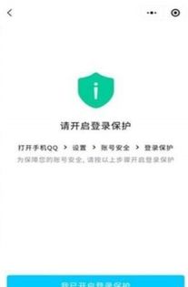 节奏盒子罪人版微信小程序（暂未上线）-节奏盒子罪人版微信小程序（暂未上线）v.1.82