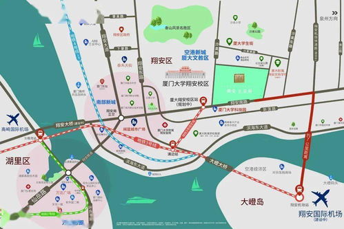 星落岛物语最新版内购免费版-星落岛物语最新版iOS下载v.4.83