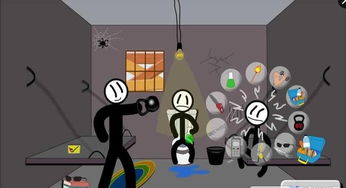 火柴人大逃杀篇2可化妆无广告版下载-火柴人大逃杀篇2最新版安卓版下载v.4.13