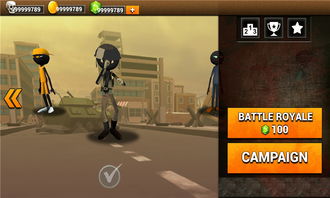 火柴人大逃杀篇2可化妆无广告版下载-火柴人大逃杀篇2最新版安卓版下载v.4.13