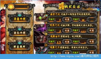 原神大战原魔2024最新版本下载-原神大战原魔游戏下载安装v.1.98