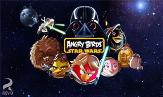 愤怒的小鸟星球大战官方下载-愤怒的小鸟星球大战免费下载v.5.92