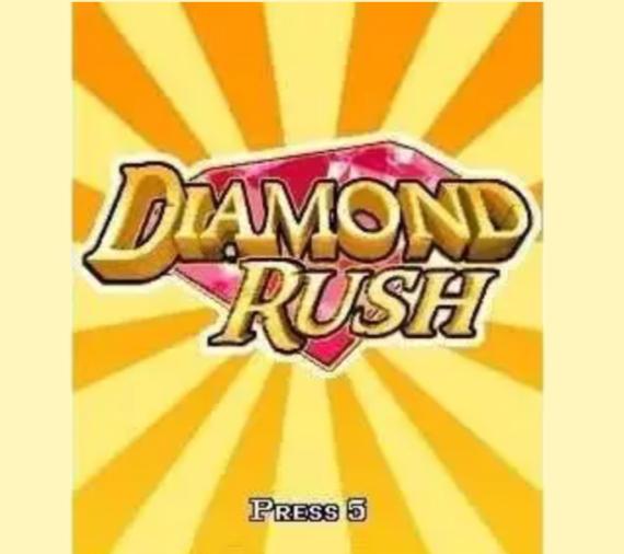 钻石狂潮免广告中文最新版下载-钻石狂潮无广吿免费下载v.8.56