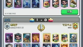 第八中学最新版下载安装-第八中学最新版游戏iOS下载v.7.15