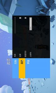 异星探索者安卓版(玩家自制)安卓手机版下载-异星探索者安卓版下载内购版v.3.21