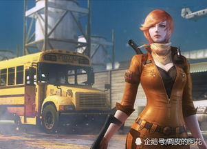 球球大搜捕玩穿越下载-球球大搜捕不减反增版下载v.7.18