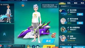 球球大搜捕玩穿越下载-球球大搜捕不减反增版下载v.7.18