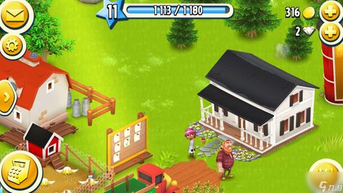 卡通农场国际服下载-卡通农场国际服自制版下载v.4.54